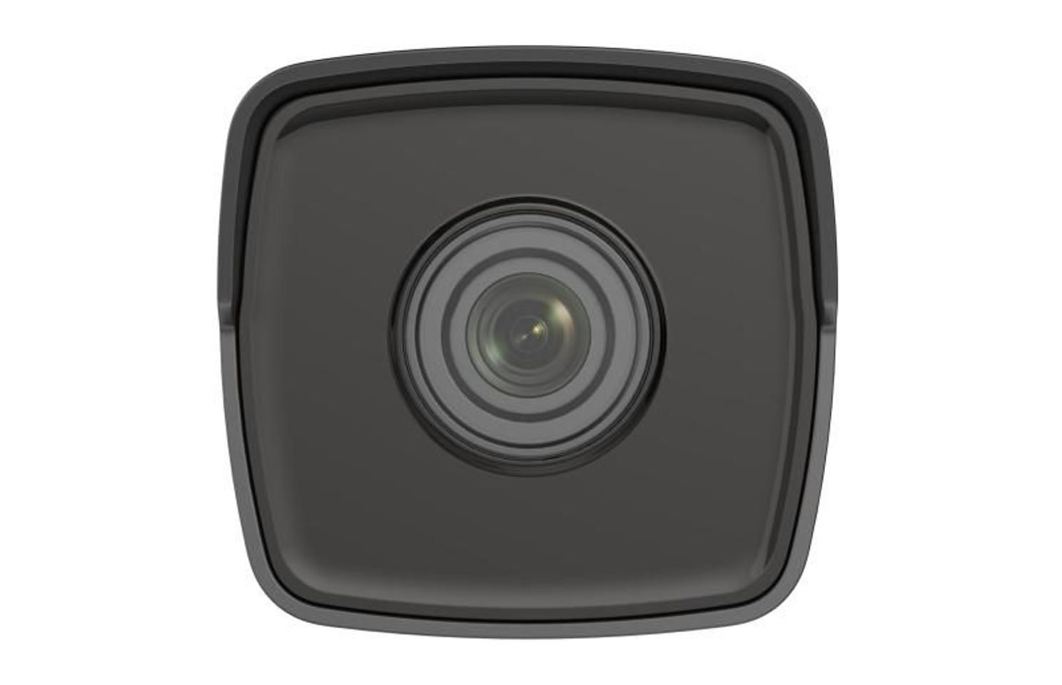 Camera de surveillance tube 2MP HD